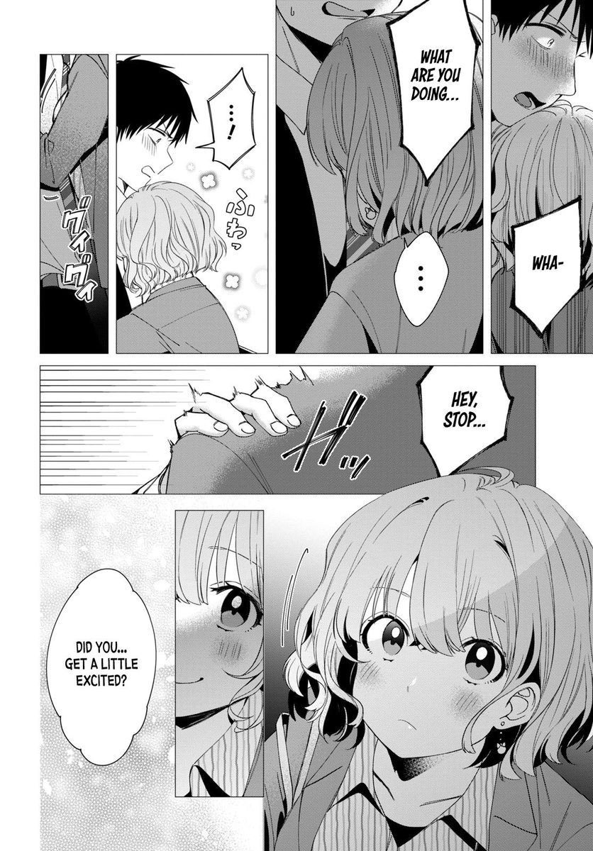 I Shaved. Then I Brought a High School Girl Home, Chapter 6 image 23